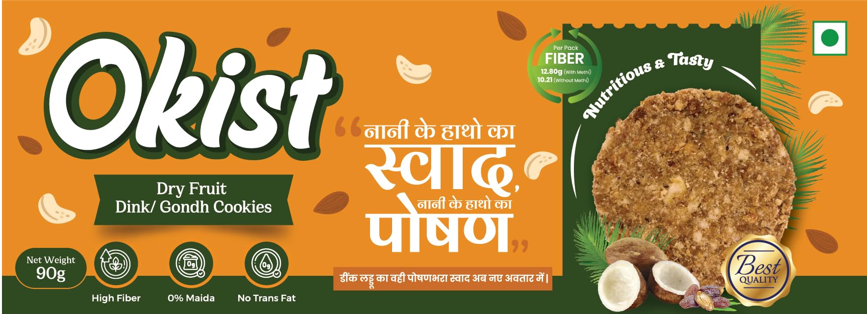 OKIST Dry Fruit Dink Gondh Methi Seed (Fenugreek) Cookies  (Methi, Pack of 3)