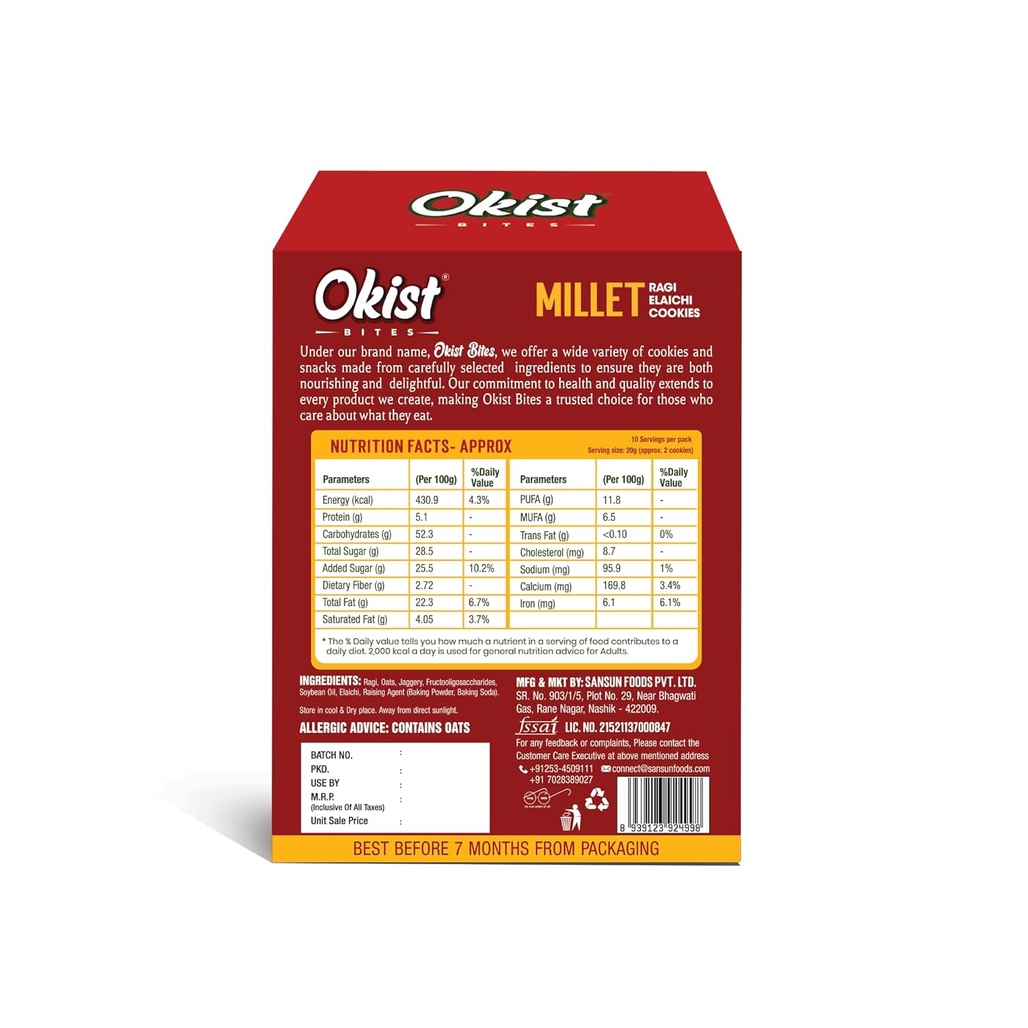 Millet Ragi Elaichi Cookies